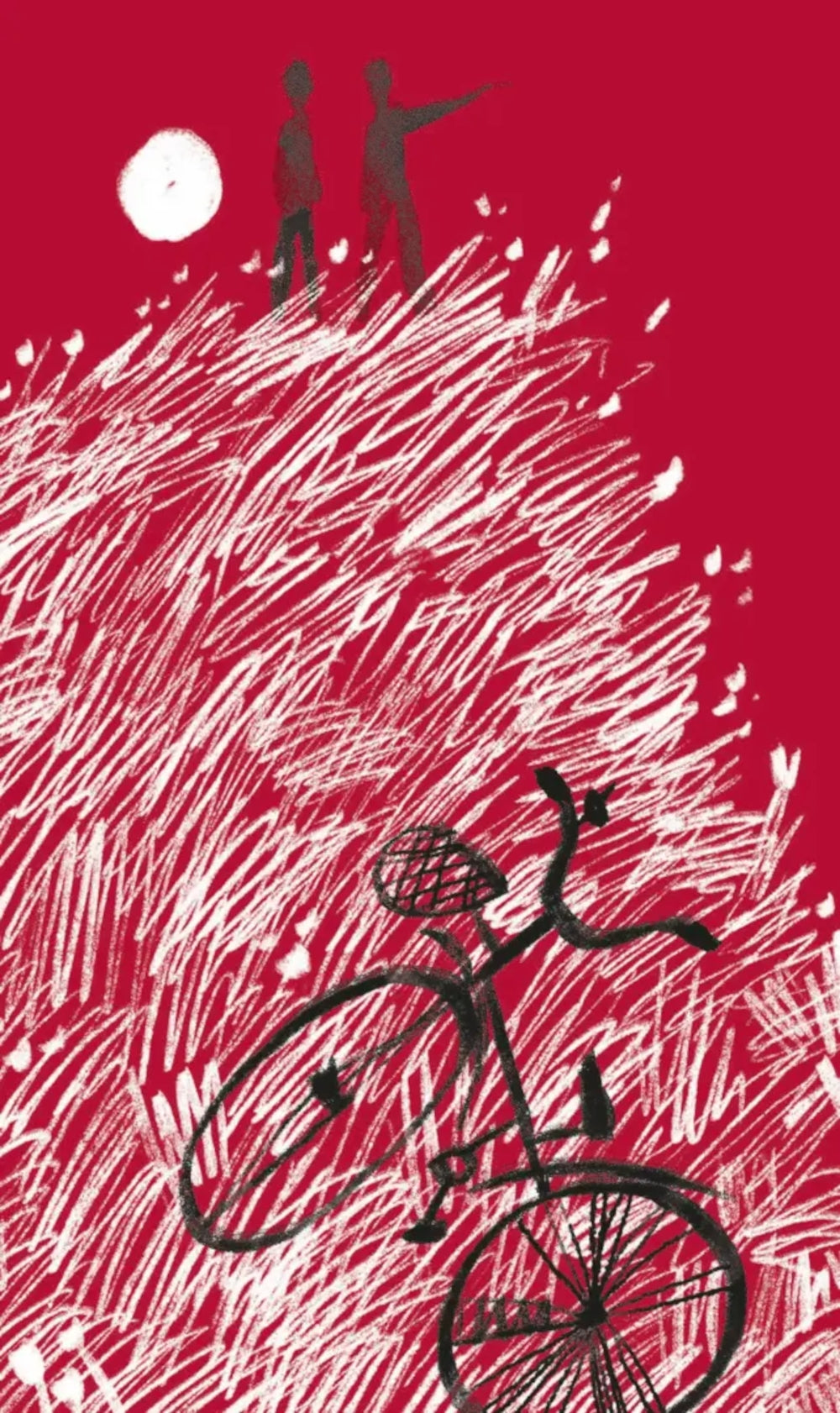 Горькие поля: повести