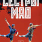 Сестры Мао