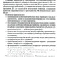 Organisation de la gestion des dossiers dans le cadre de processus réguliers