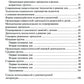 Organisation de la gestion des dossiers dans le cadre de processus réguliers