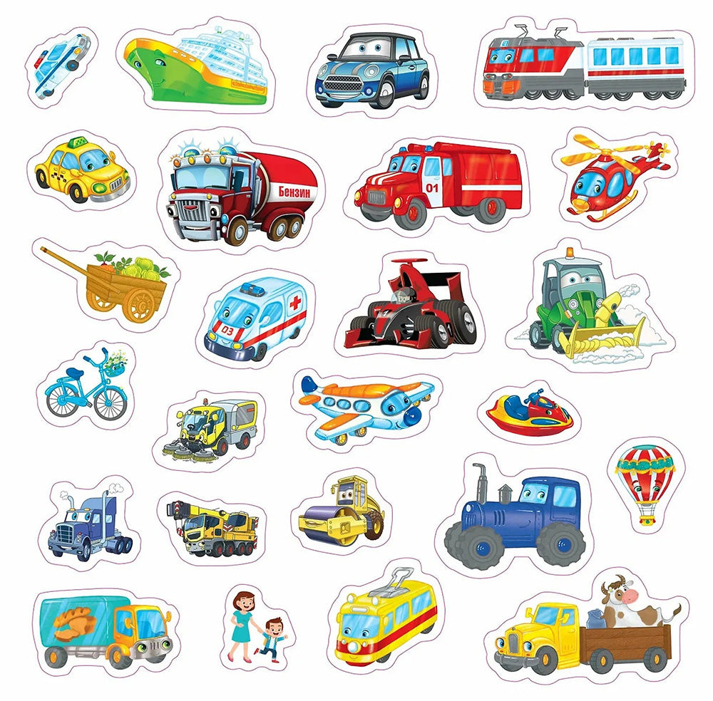 Полезные машины: книга с липучками