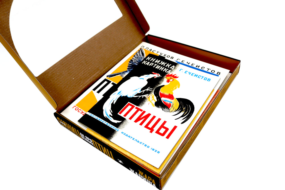 Георгий Ечеистов. 7 книг художника (комплект из 7 кн.)