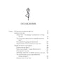 Йога-менеджмент. Путеводитель по самореализации: от внутренних болей к управлению собой. Для предпринимателей, экспертов и духовных искателей