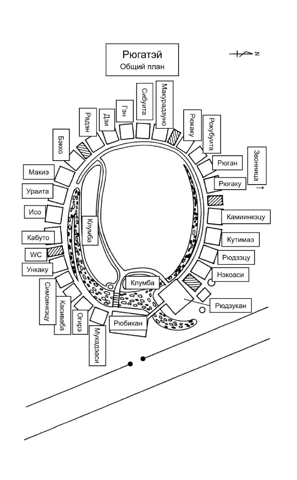 Кисть ее руки. Кн. 1