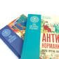 Антинорманизм: Наука против лжи. В 2 т