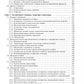 Анализ и синтез популяционных алгоритмов глобальной оптимизации. В 2 т. Т. 1: монография