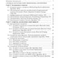 Анализ и синтез популяционных алгоритмов глобальной оптимизации. В 2 т. Т. 2: монография