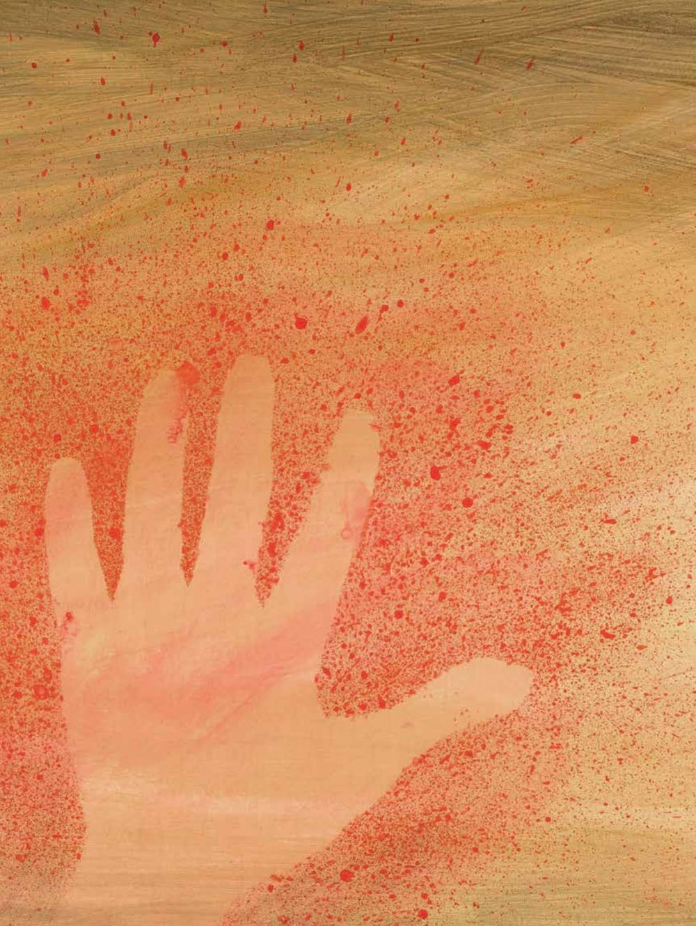 Пещера танцующих зверей