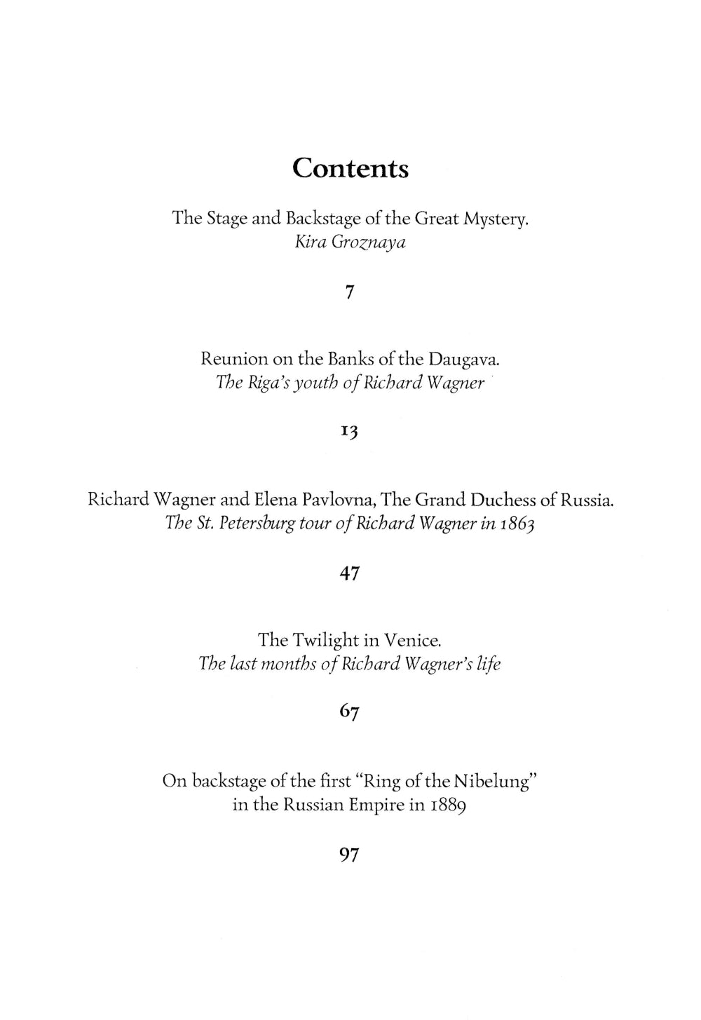 Пять историй о Рихарде Вагнере: повесть: на русск. и англ. яз