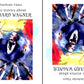 Пять историй о Рихарде Вагнере: повесть: на русск. и англ. яз