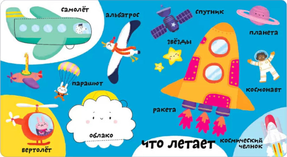 J'ai perdu 100 livres avec de grandes noix. Technique