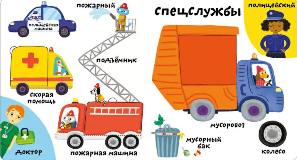 J'ai perdu 100 livres avec de grandes noix. Technique