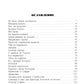 В гостях у турок. Юмористическое описание путешествия супругов Николая Ивановича и Глафиры Семеновны Ивановых через славянские земли в Константинополь