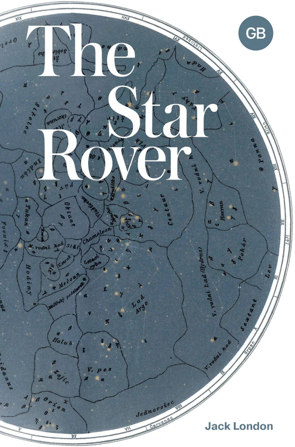 The Star Rover = Странник по звездам