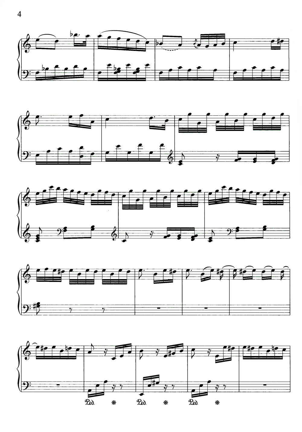 Бетховен. Лучшее: самые известные сочинения: для фортепиано. 2-е изд