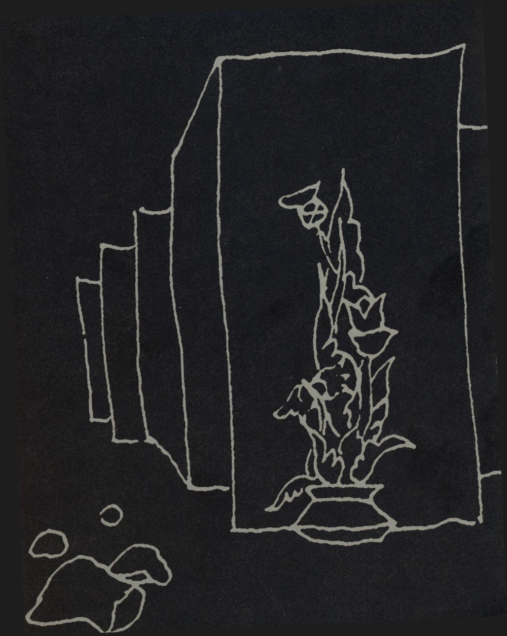 Игра в бисер. Фрагменты