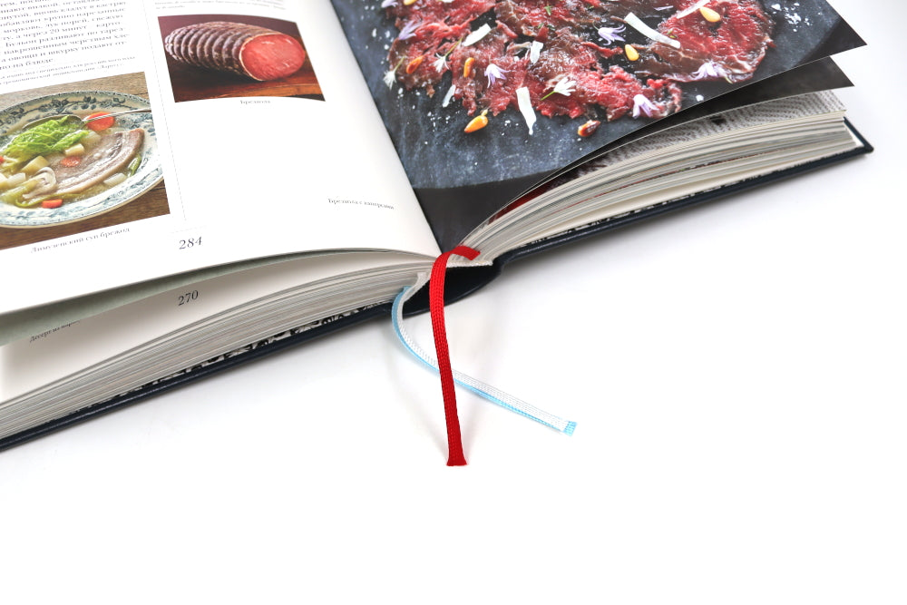 Гастрономическая энциклопедия Ларусс: В 15 т. Т. 1: Кн. 1-2 (комплект из 2-х книг)