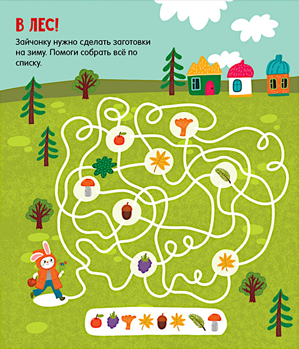 Nombre de laboratoires pour les petits animaux : 27 brodules