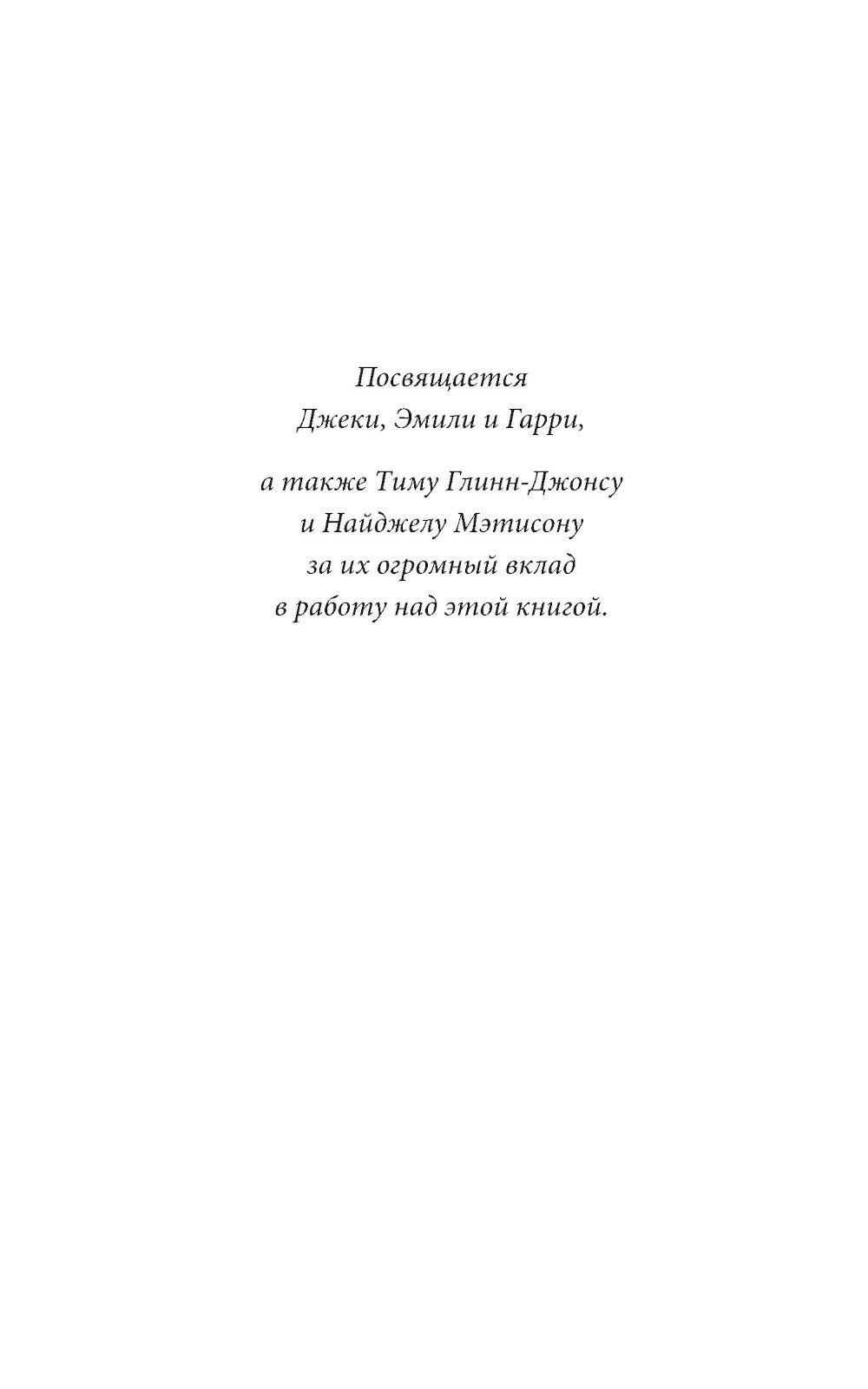 Легкий способ избавиться от цифровой зависимости
