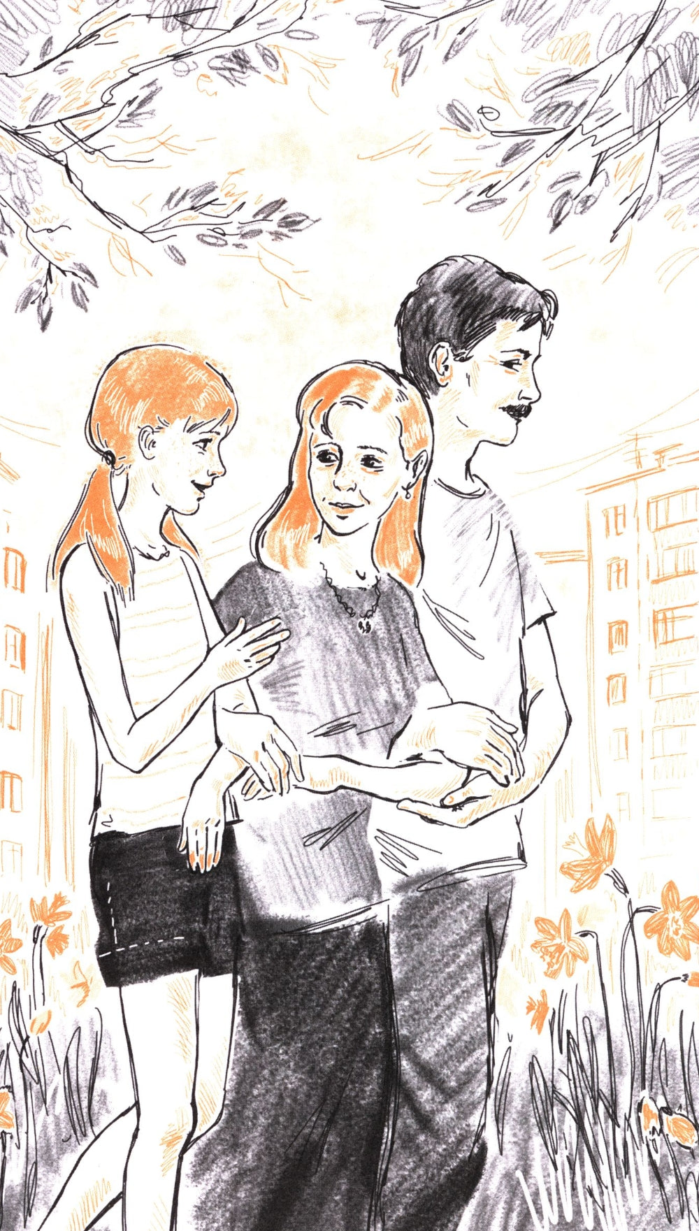 Дорога к себе: повести