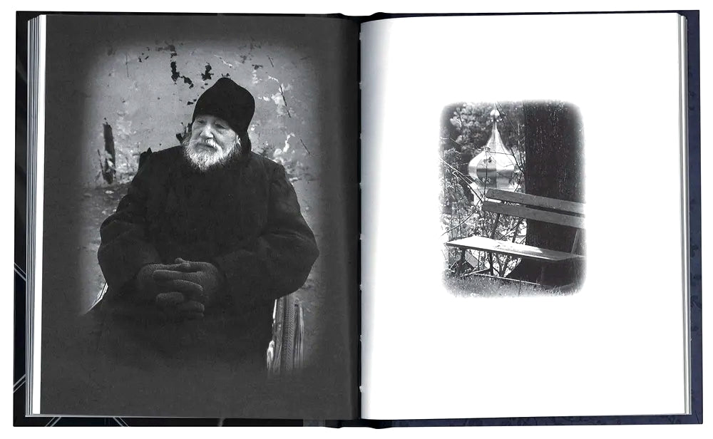 Дом души. Сто слов положенных в основу