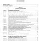 Комментарий к Кодексу административного судопроизводства РФ. В 2 ч. Ч. 1