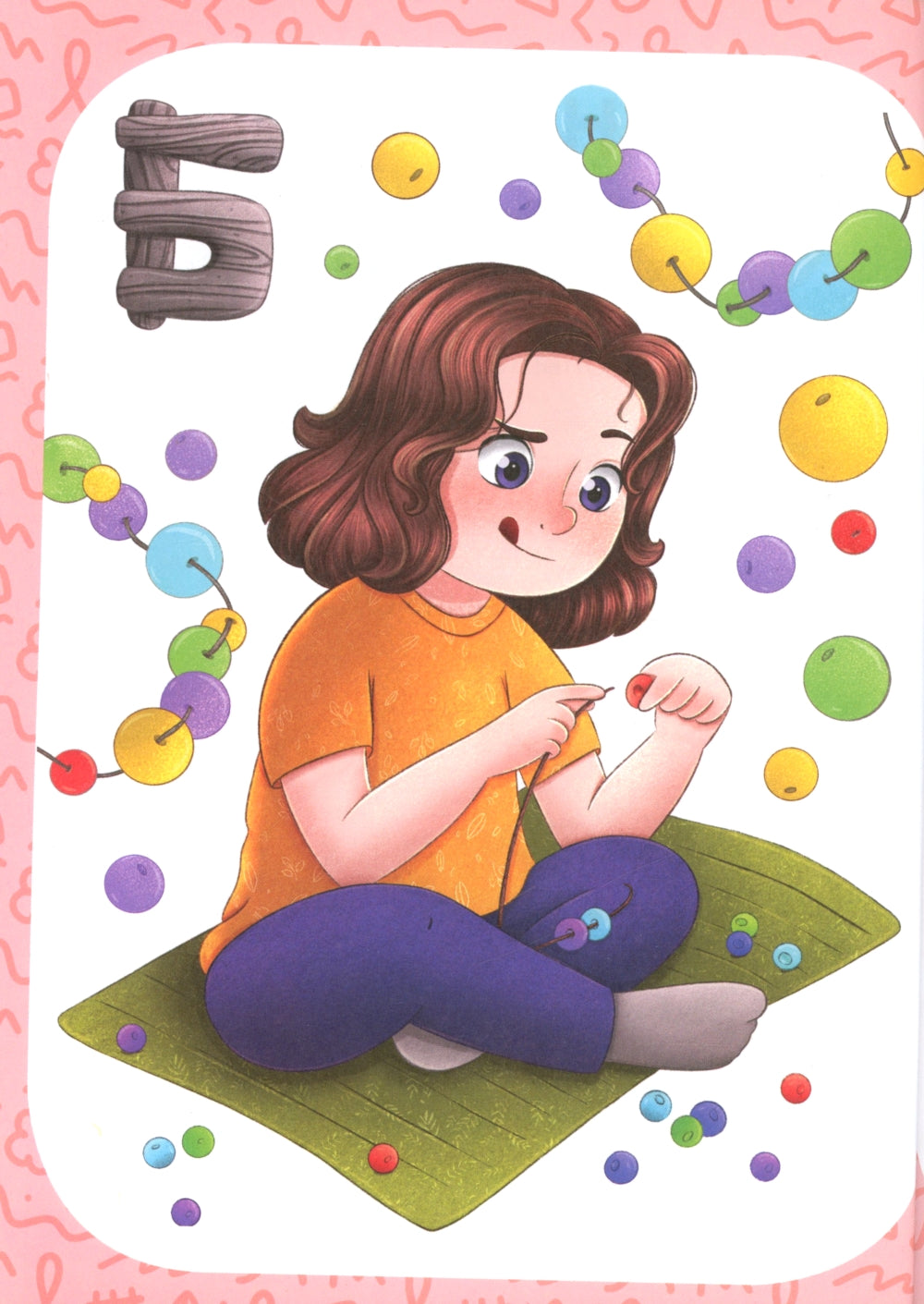 Création d'une assiette pour les travaux manuels