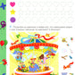 Учимся считать до 20. Развивающие задания для детей 4-5 лет