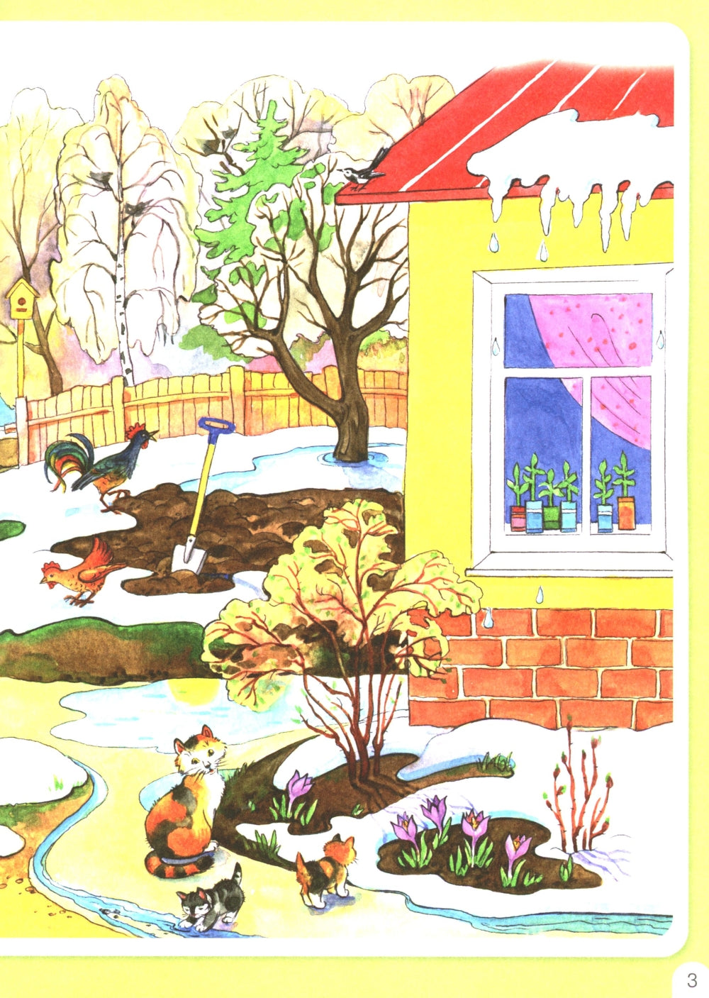 Весенняя математика. Игровые задания для дошкольников (с наклейками) 3-е изд., стер