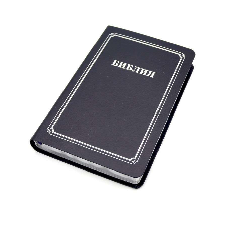 Bibliothèque 056 MTiS ИИЖ (Синий)