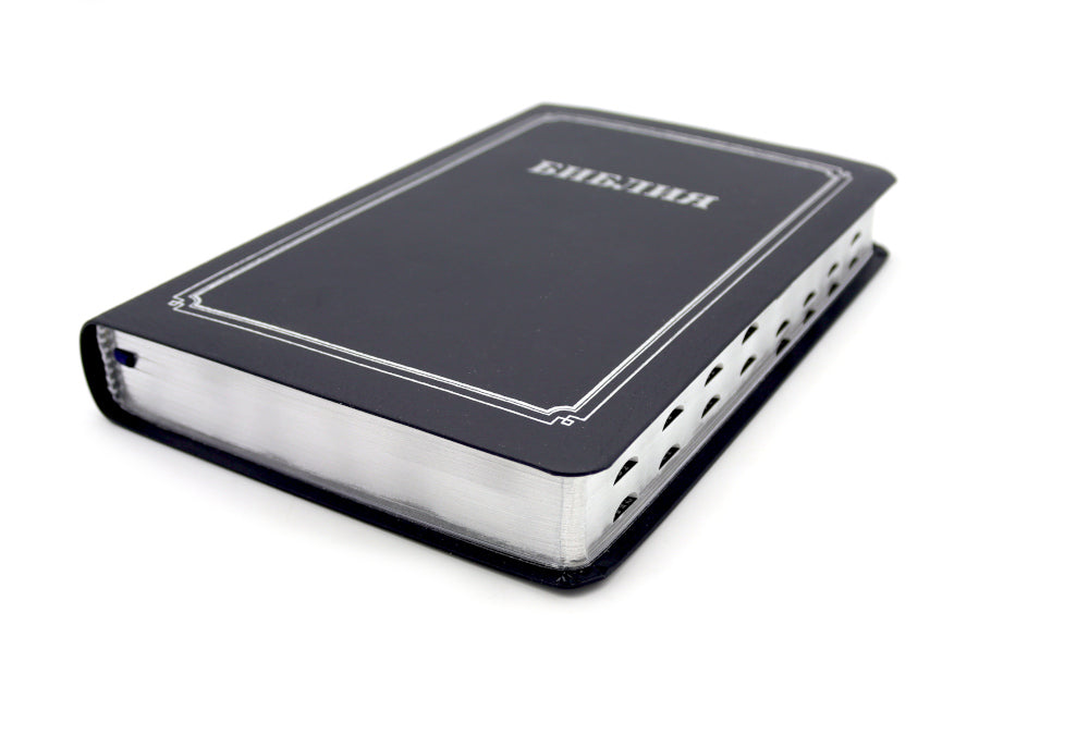 Bibliothèque 056 MTiS ИИЖ (Синий)