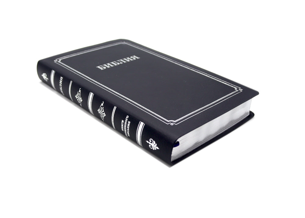 Bibliothèque 056 MTiS ИИЖ (Синий)