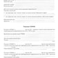 Речевая карта ребенка с общим недоразвитием речи (от 3-4 до 7 лет) (комплект из 2-х книг)