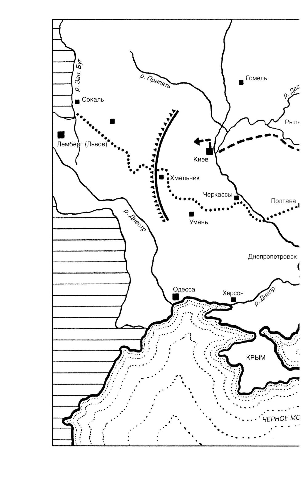 Русский дневник солдата вермахта. От Вислы до Волги. 1941-1943