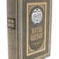 Жития святых. православное семейное чтение (кожа, золот.тиснен., цв.светло-серый)