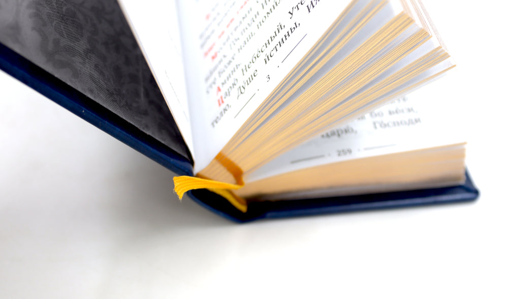 Псалтирь карманная: кожа, золотой обрез, тиснение, цв.синий