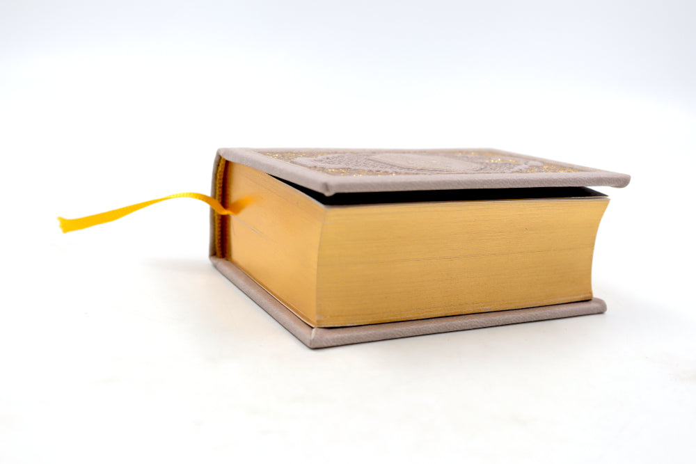 Святое Евангелие карманное: кожа натуральная, золотой обрез, тиснение, цв.серый