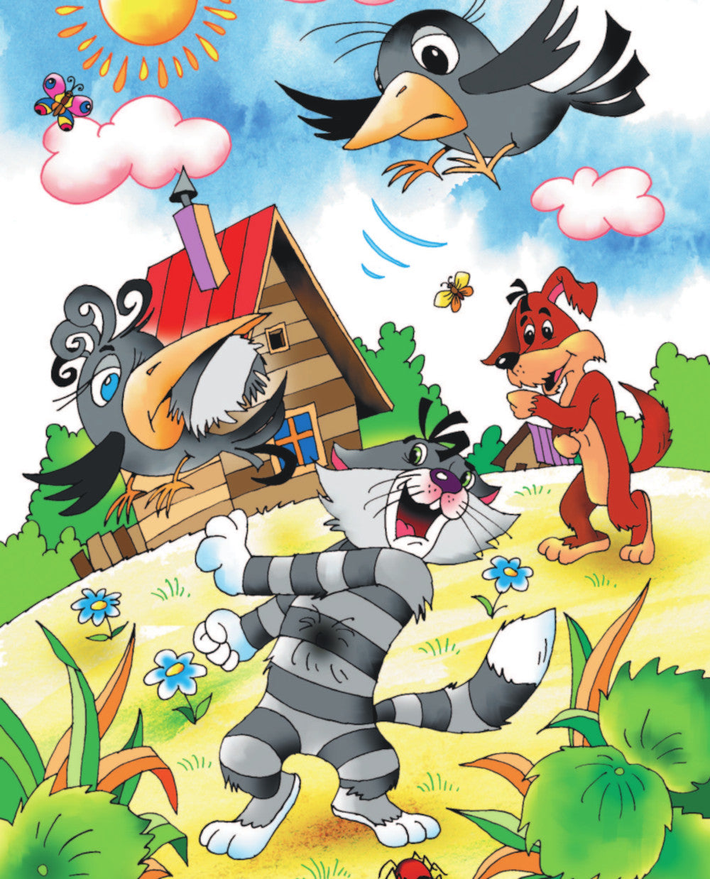 Неприятности в Простоквашино. Сказочные повести