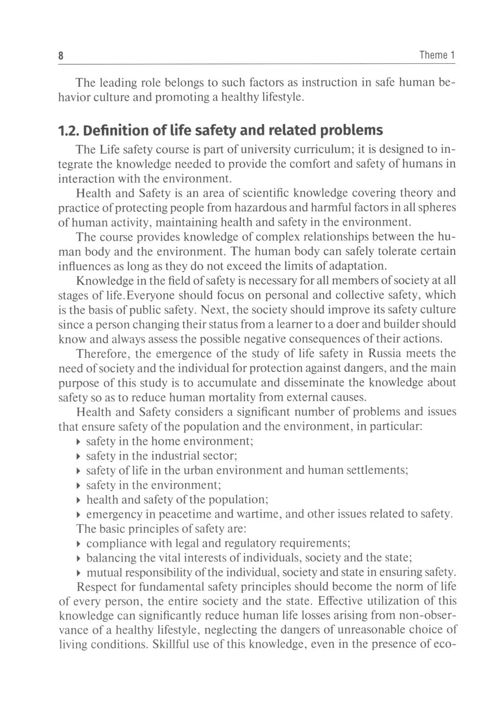 La sécurité des personnes en médecine : manuel = Безопасность жизнедеятельности