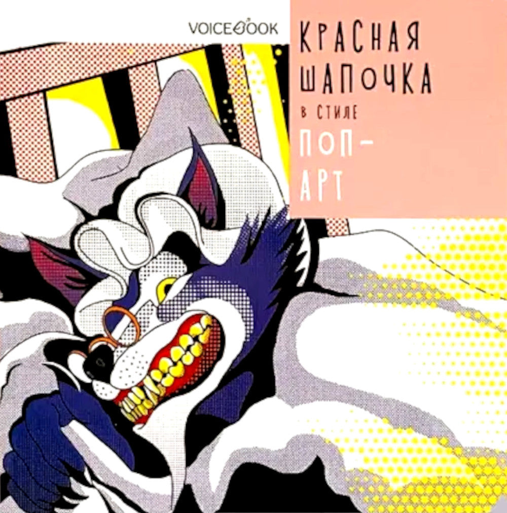 Téléchargements de styles variés (ensemble de 10 livres)