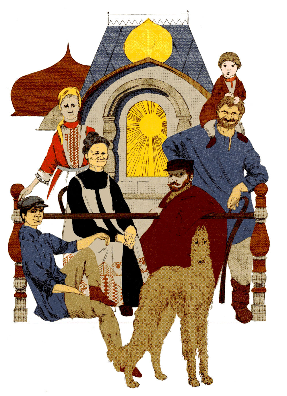 Борисово солнце