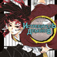 Истребитель демонов. Т. 20: Путь, что прокладывается убеждениями: манга
