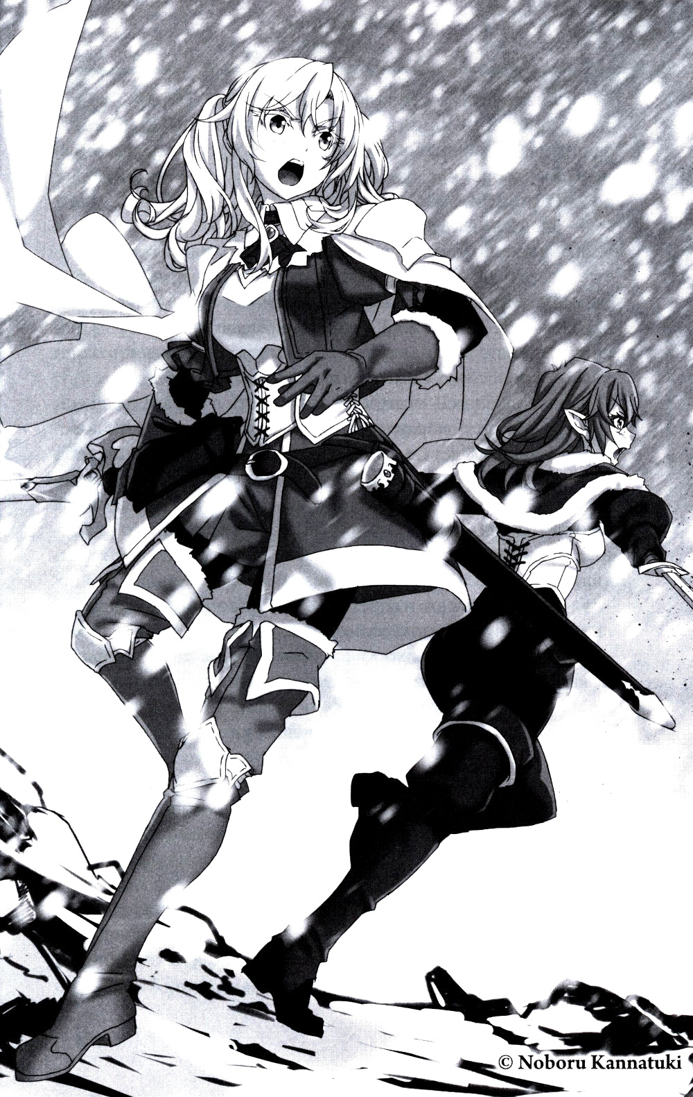 Les gobelins. Т. 5: ранобэ