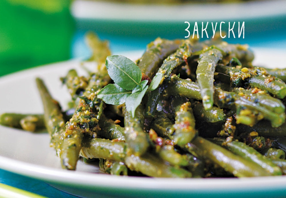 Легкая кухня: простые рецепты для здорового питания