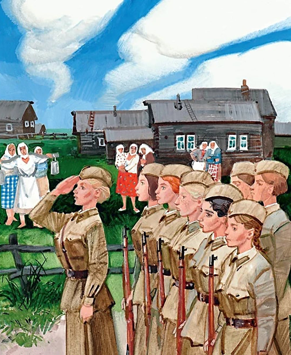 А зори здесь тихие: повесть