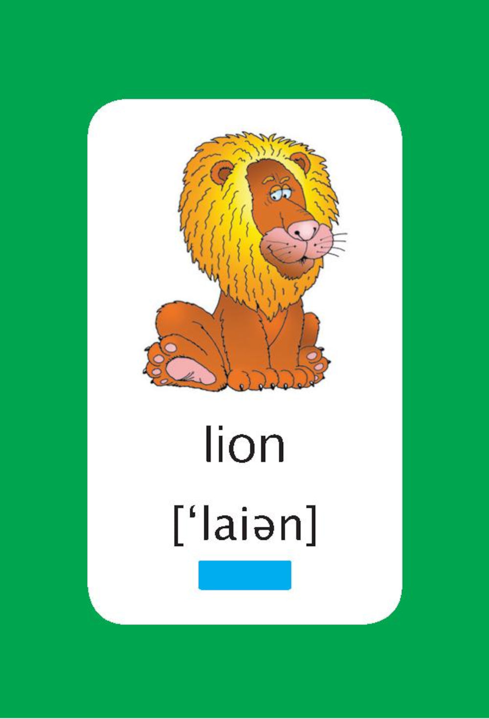 300 первых английских слов. (Набор карточек для детей)