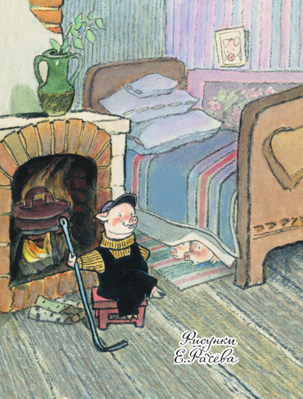 Веселые зайцы