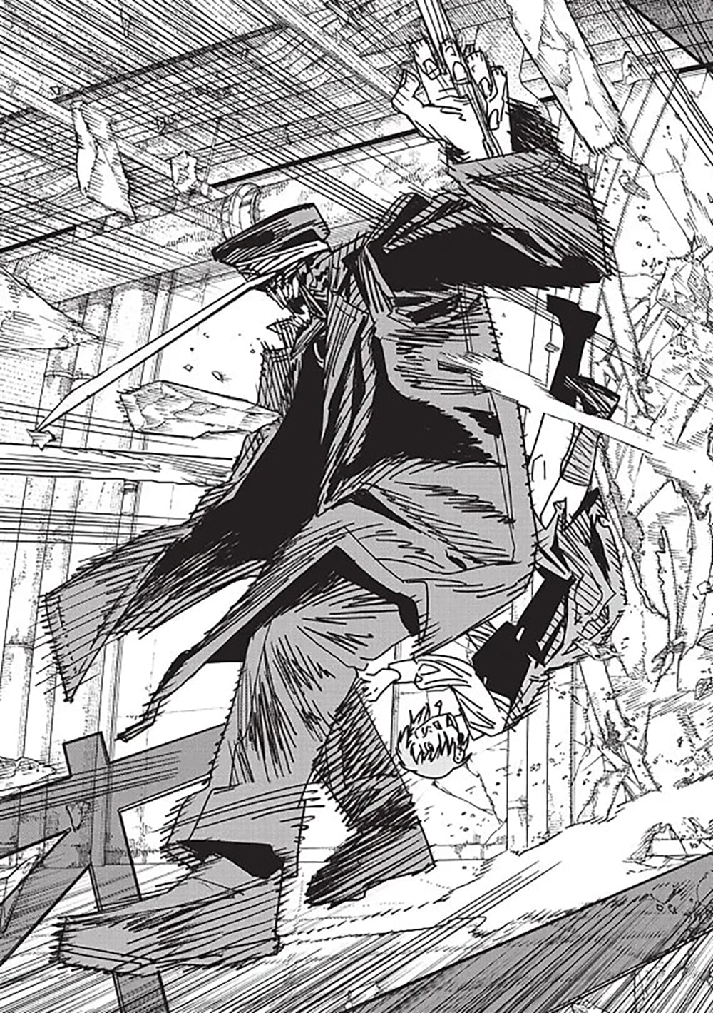 Человек-бензопила 13. Кн. 18 : Всего лишь животные: манга