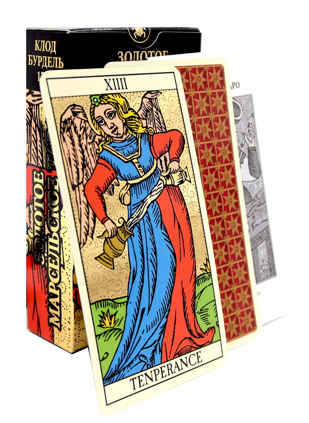 Золотое Марсельское Таро ( карты + книжка)