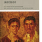 История частной жизни. Т. 1 : L'empire de Rimsk est arrivé à la fin de la guerre. 6-ème jour